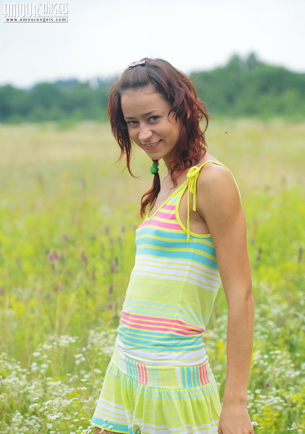 Карина, 25