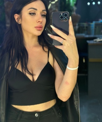 Екатерина, 23
